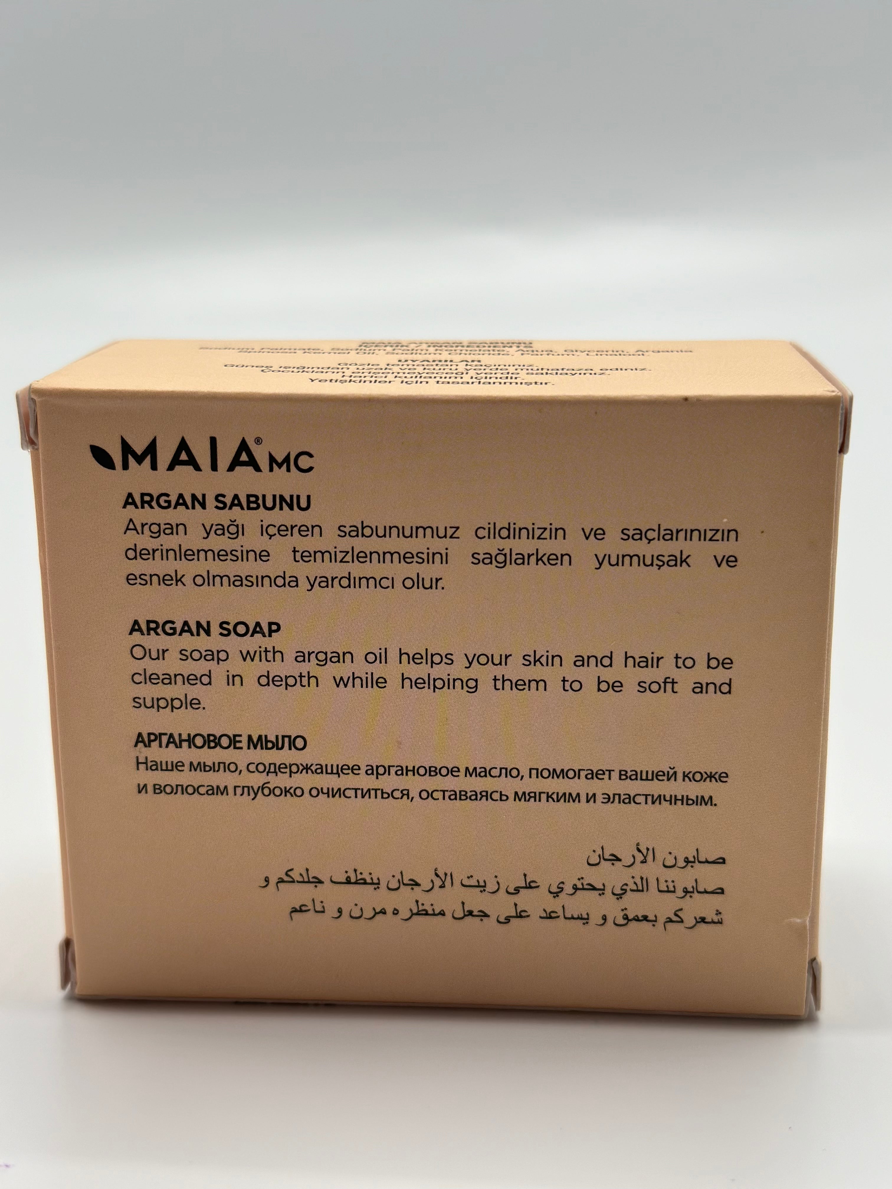 Argan Soap 150 gr