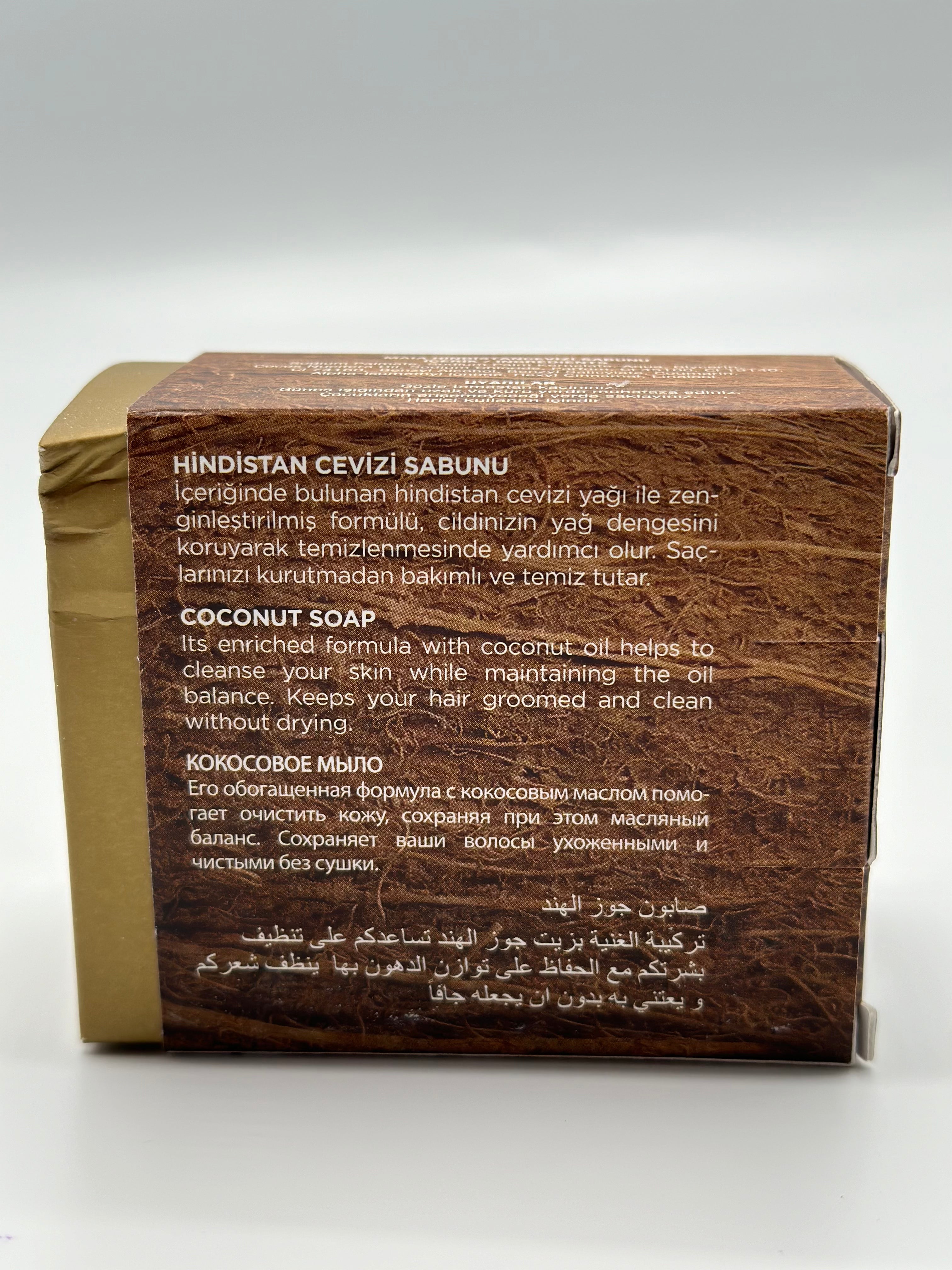 Coconut Soap 150 gr